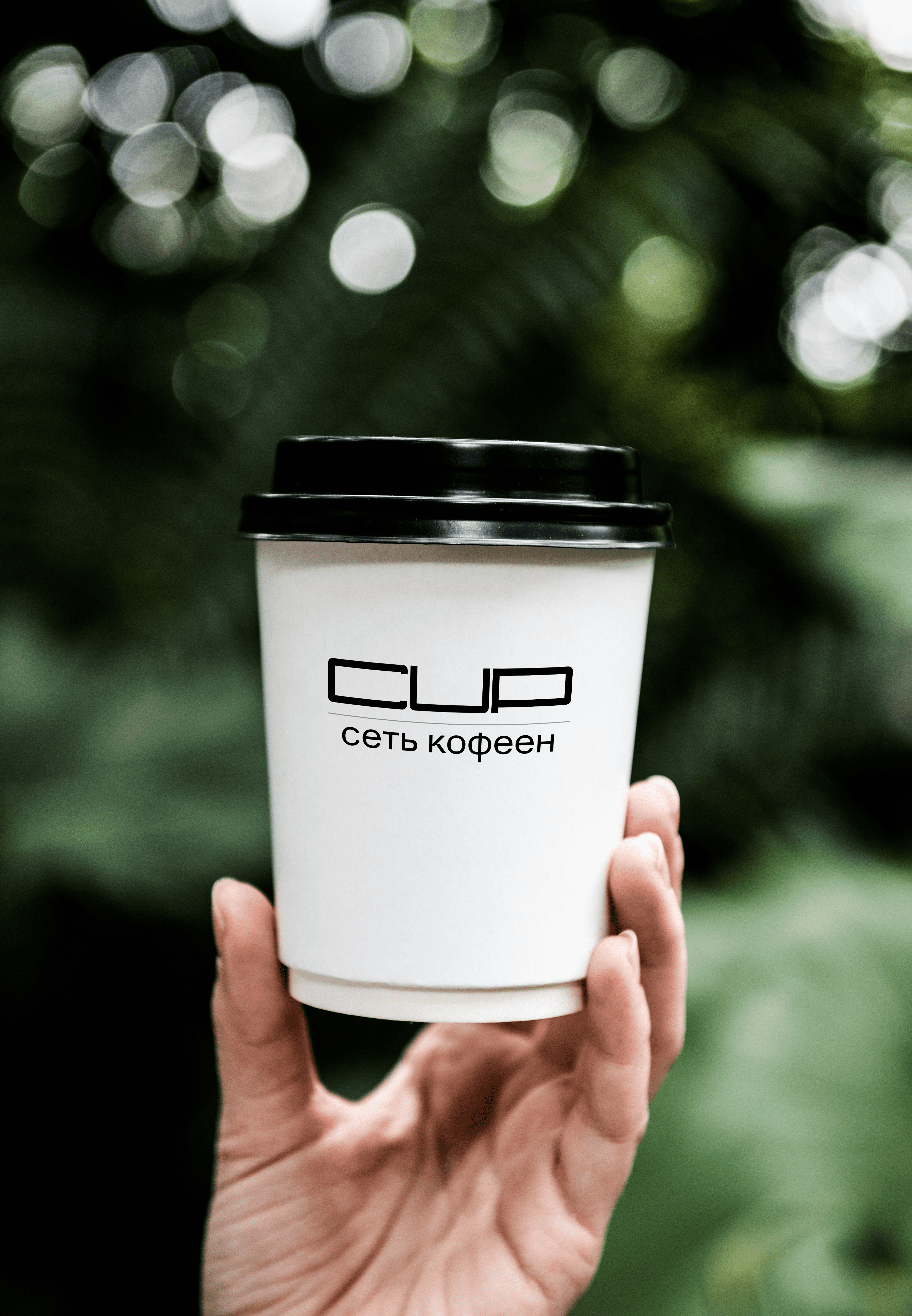 Брендинг для сети кофеен "CUP" — Изображение №4 — Брендинг, Графика на Dprofile