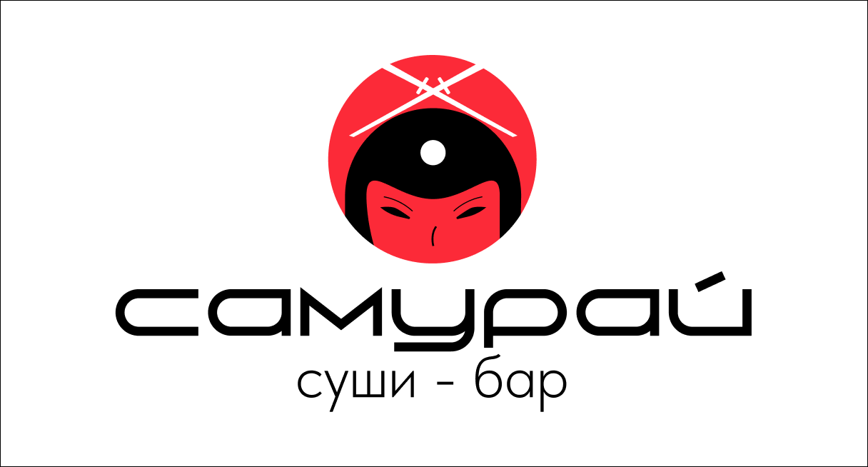Логотип суши-бара "Самурай" — Изображение №1 — Брендинг, Графика на Dprofile