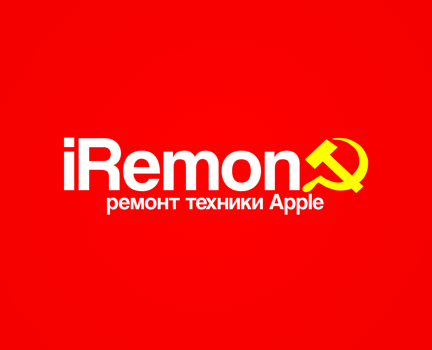 Сайт и логотип сервисного центра iRemont на Dprofile