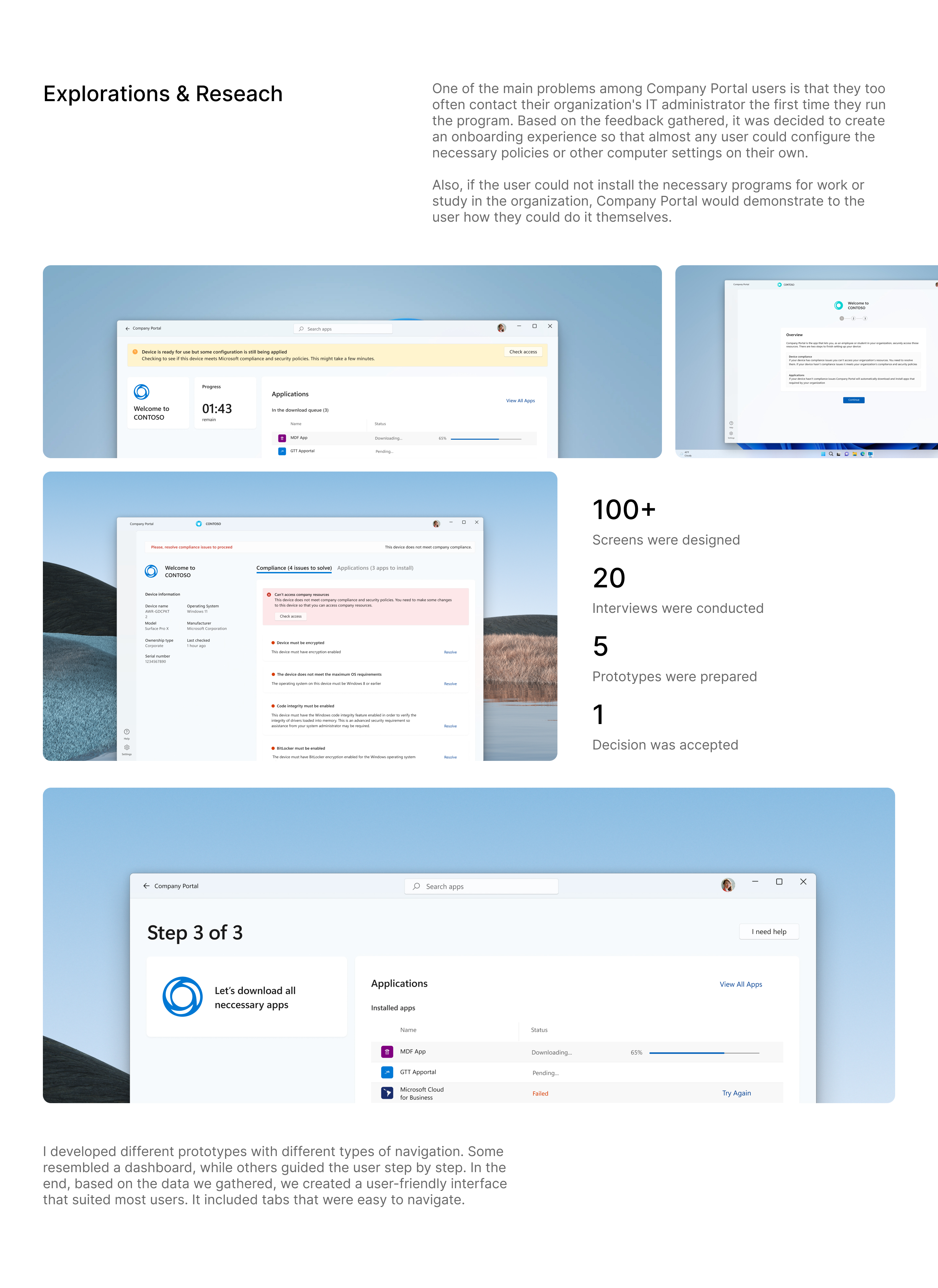 Microsoft Company Portal Onboarding — Изображение №3 — Интерфейсы на Dprofile