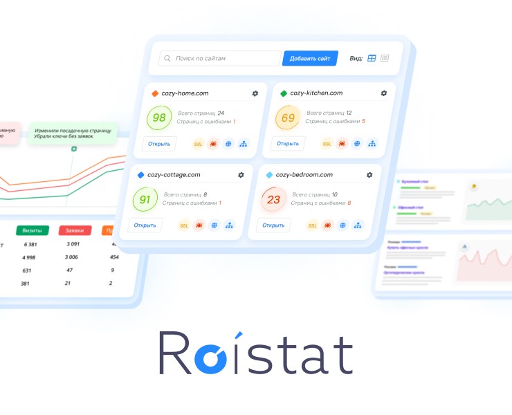 Roistat – Smart Marketing Platform — Интерфейсы, Маркетинг на Dprofile