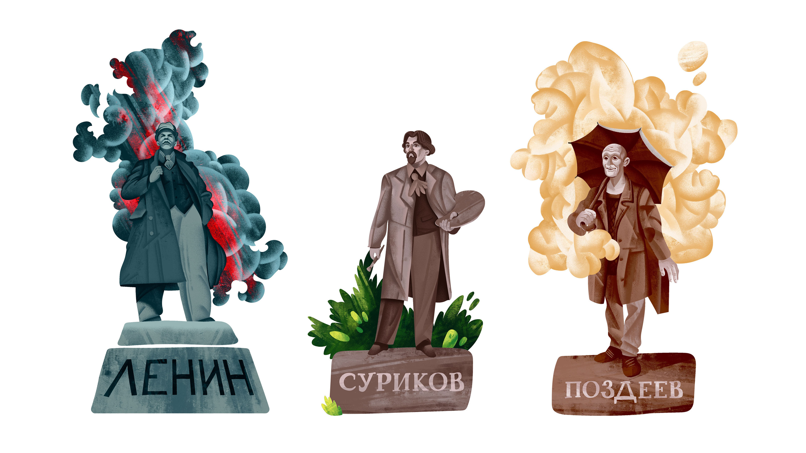Рисованный путеводитель Красноярска — Изображение №18 — Иллюстрация, Графика на Dprofile