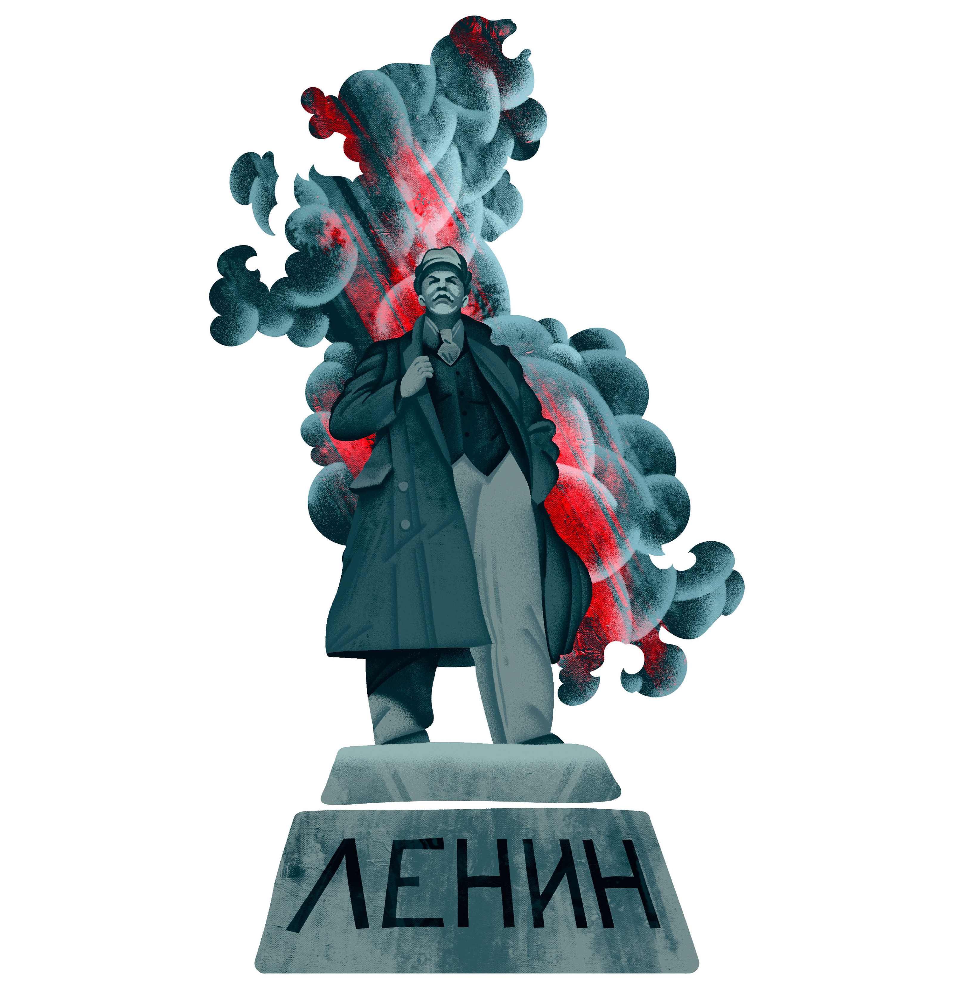 Рисованный путеводитель Красноярска — Изображение №19 — Иллюстрация, Графика на Dprofile