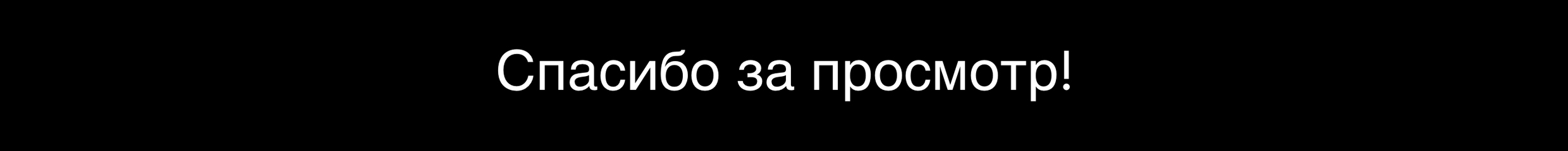 Новогодние стикеры и иллюстрации — Изображение №11 — Иллюстрация, Графика на Dprofile