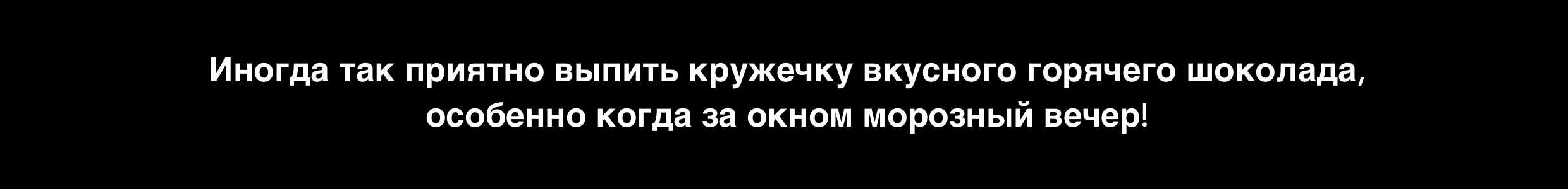 Новогодние стикеры и иллюстрации — Изображение №6 — Иллюстрация, Графика на Dprofile