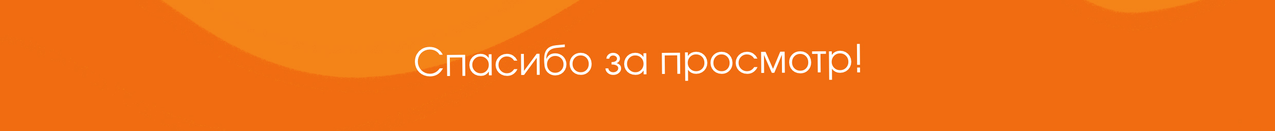 Разработка персонажа и дизайна упаковки фруктового мармелада — Изображение №12 — Брендинг, Иллюстрация на Dprofile