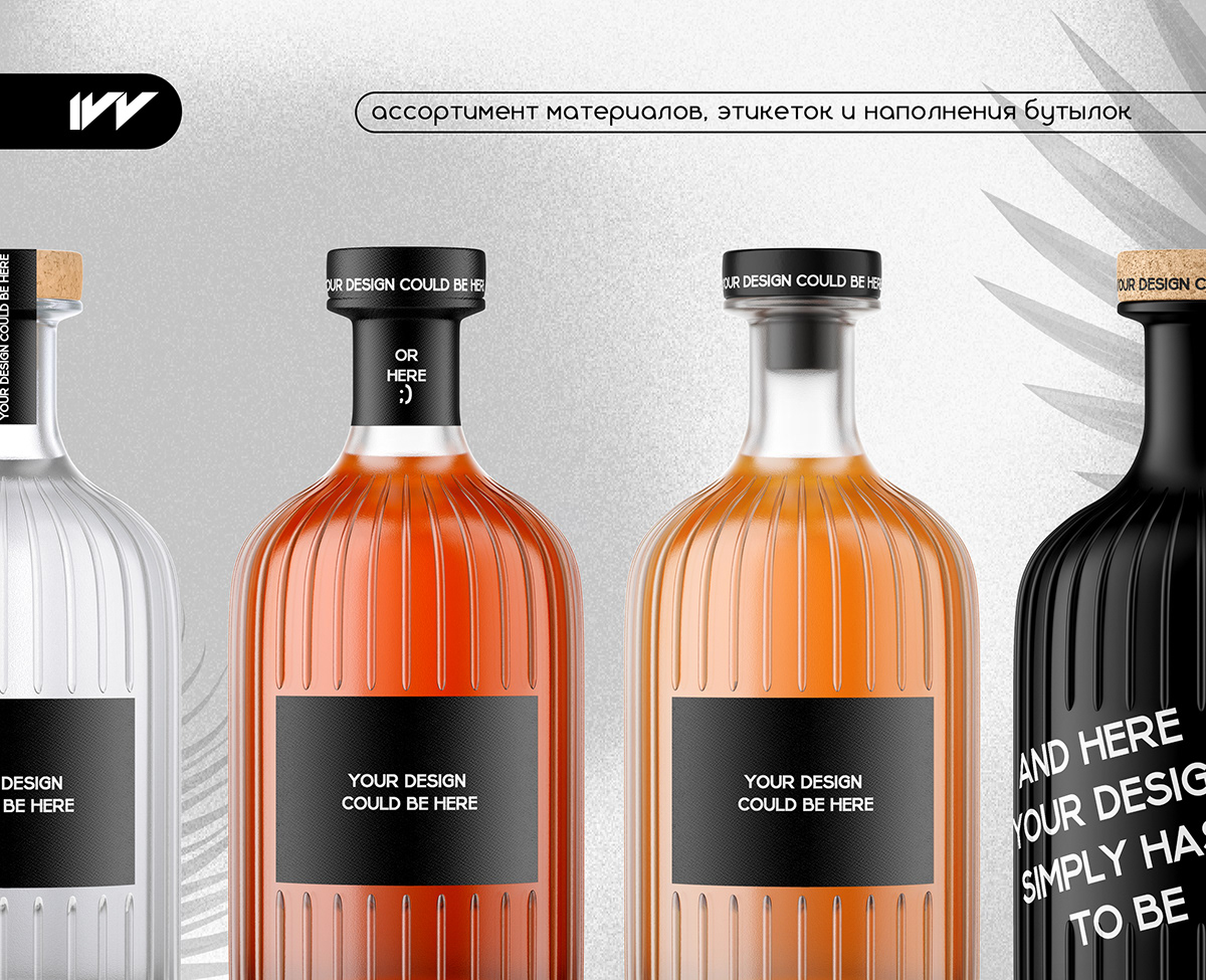 Alcohol Bottles with Glasses Set Mockup — Изображение №3 — Брендинг, 3D на Dprofile