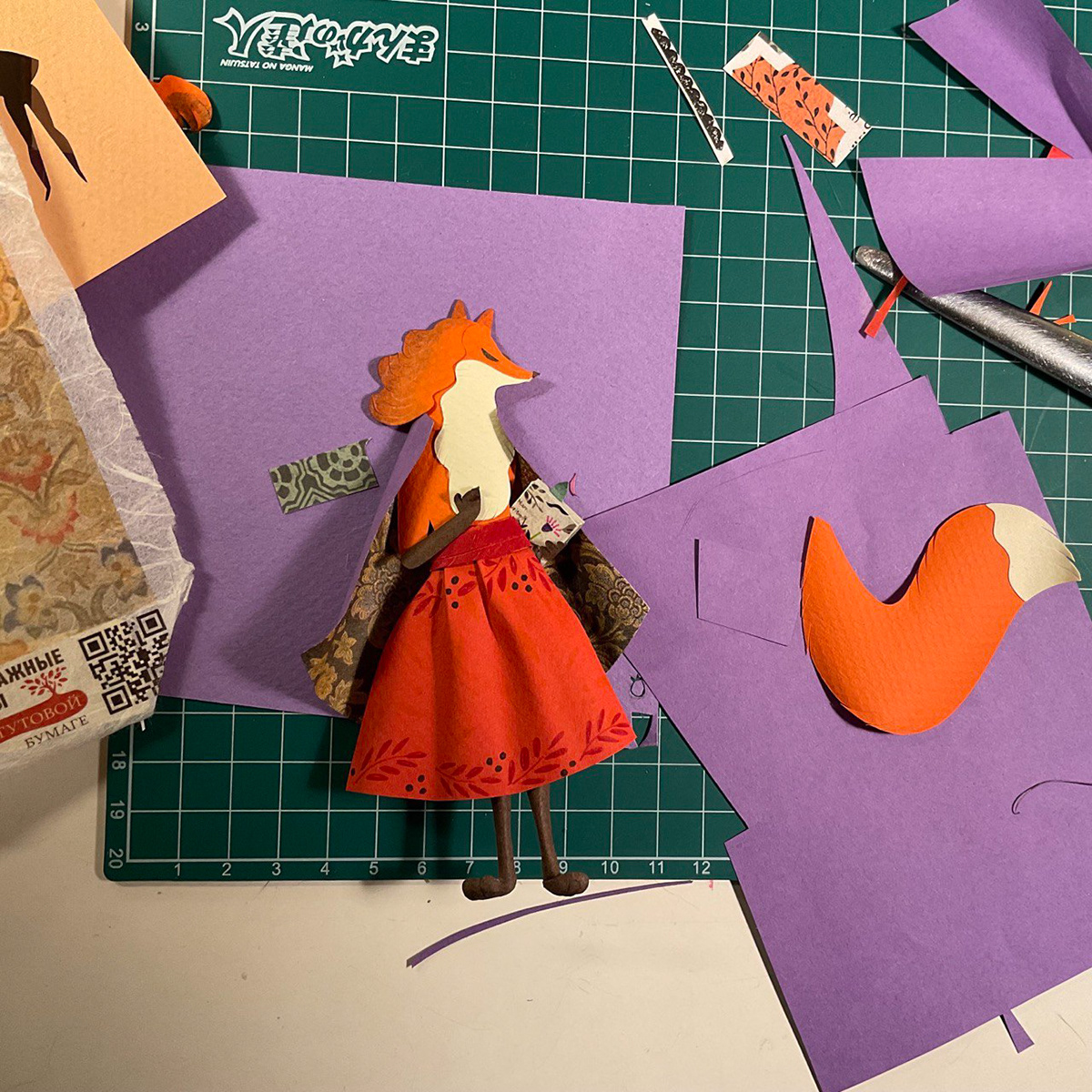 Insurance is fun — Изображение №32 — Иллюстрация на Dprofile