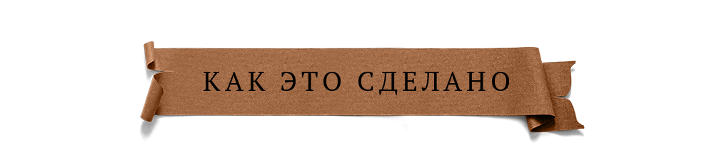 Дом Островского — Изображение №3 — Иллюстрация на Dprofile