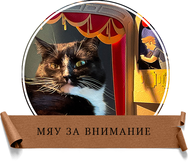 Дом Островского — Изображение №14 — Иллюстрация на Dprofile