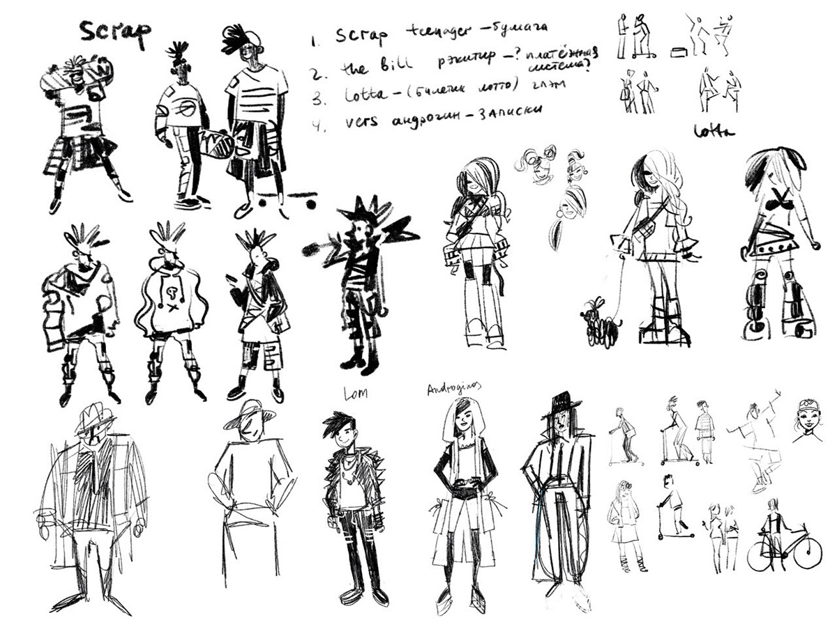 Бумажные — Изображение №79 — Иллюстрация на Dprofile