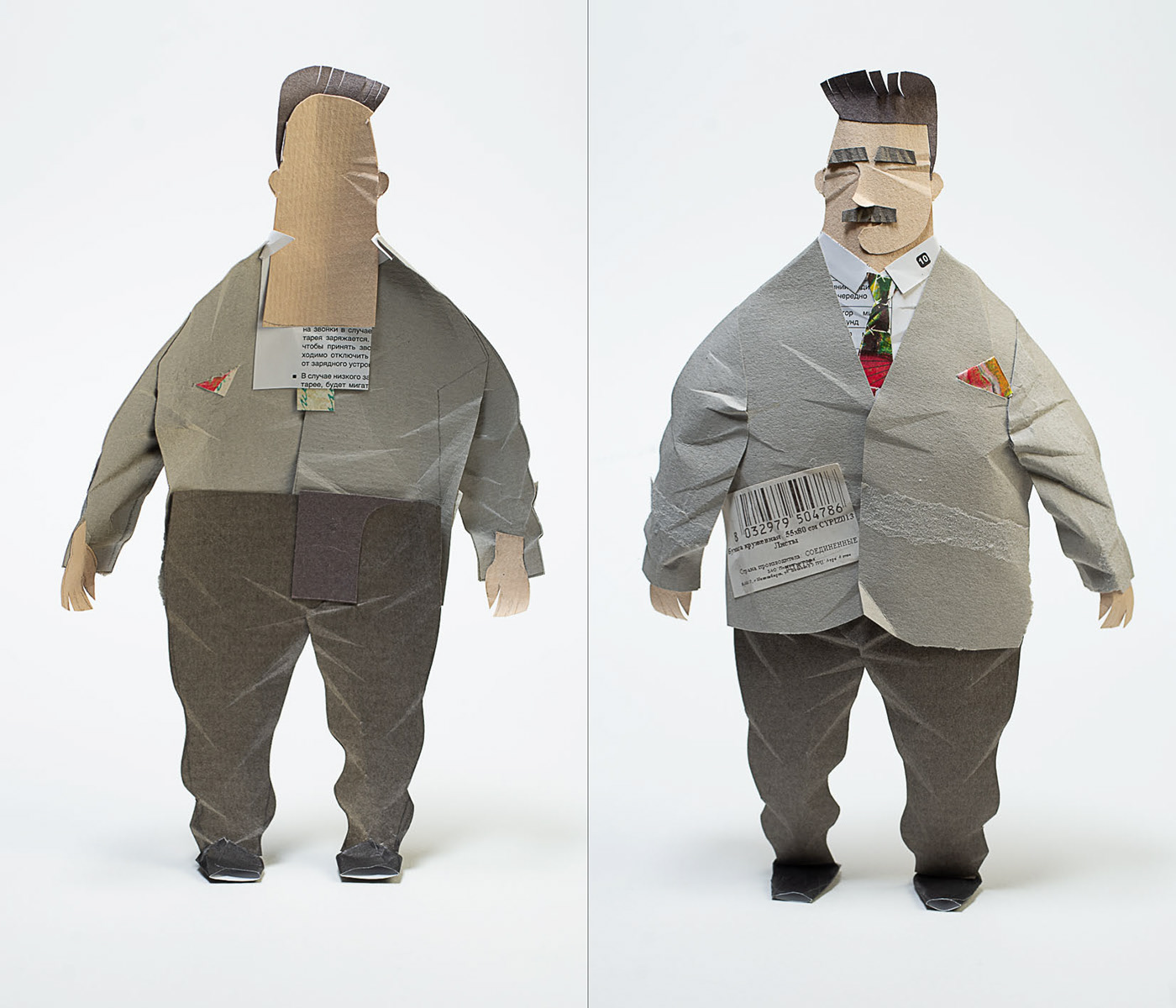 Бумажные — Изображение №63 — Иллюстрация на Dprofile