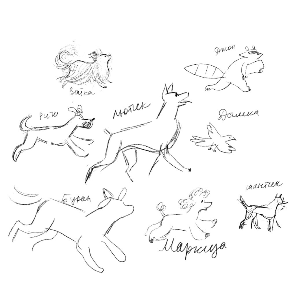 Пока бабушка не видит — Изображение №6 — Иллюстрация, Графика на Dprofile