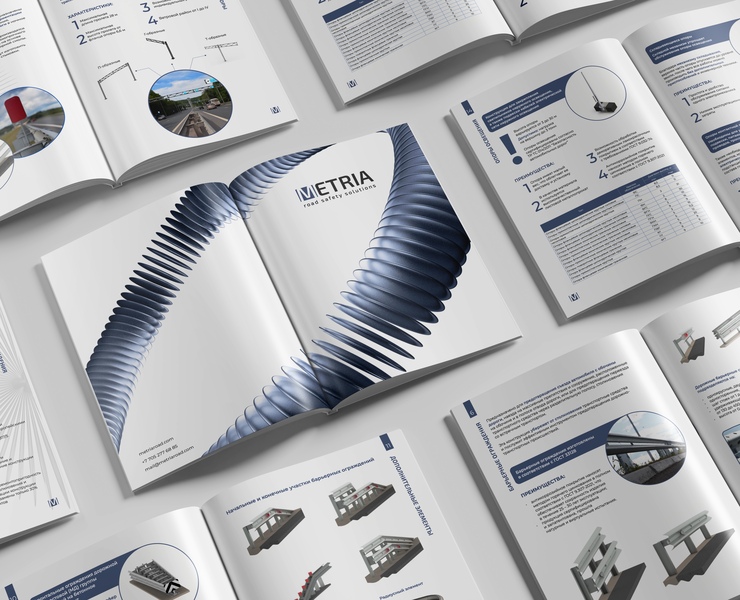 Metria — Брендинг, Графика на Dprofile