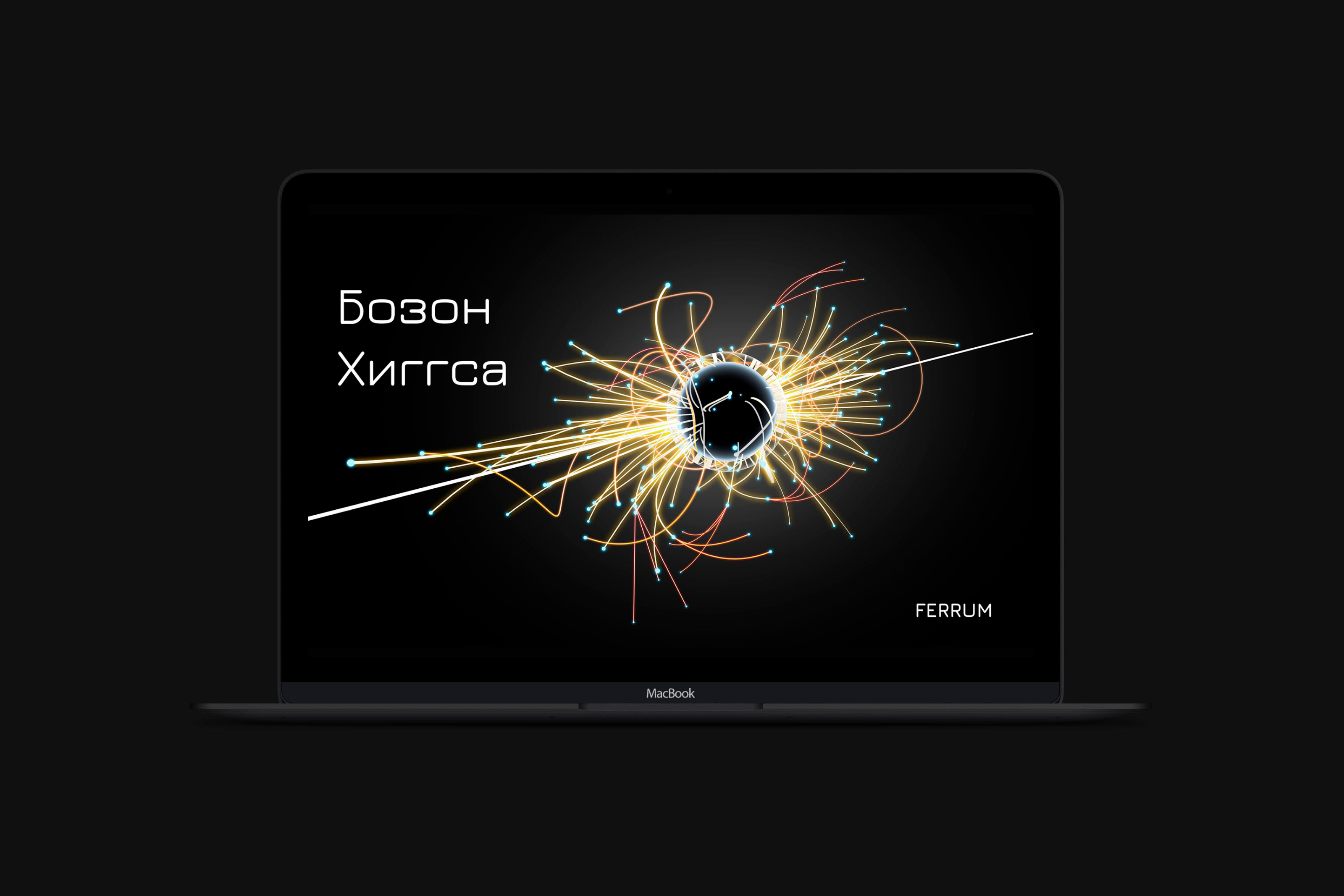 Лонгрид — Изображение №1 — Интерфейсы, Графика на Dprofile