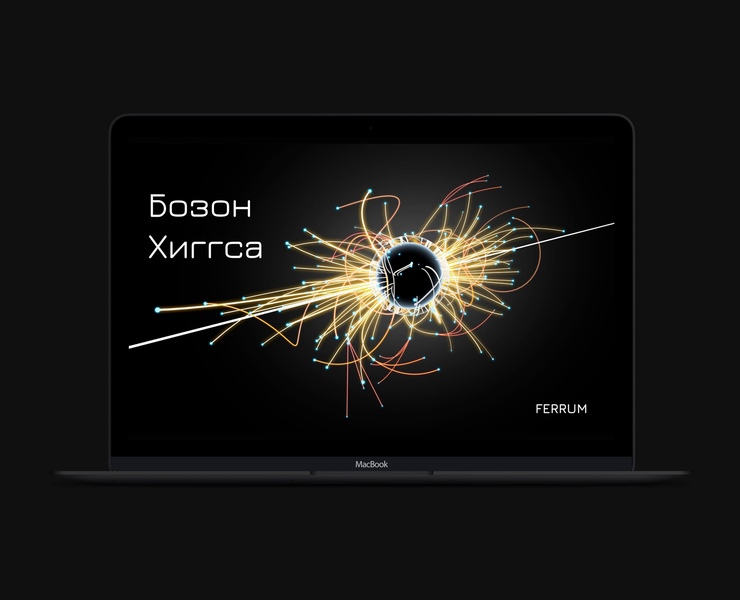 Лонгрид — Интерфейсы, Графика на Dprofile