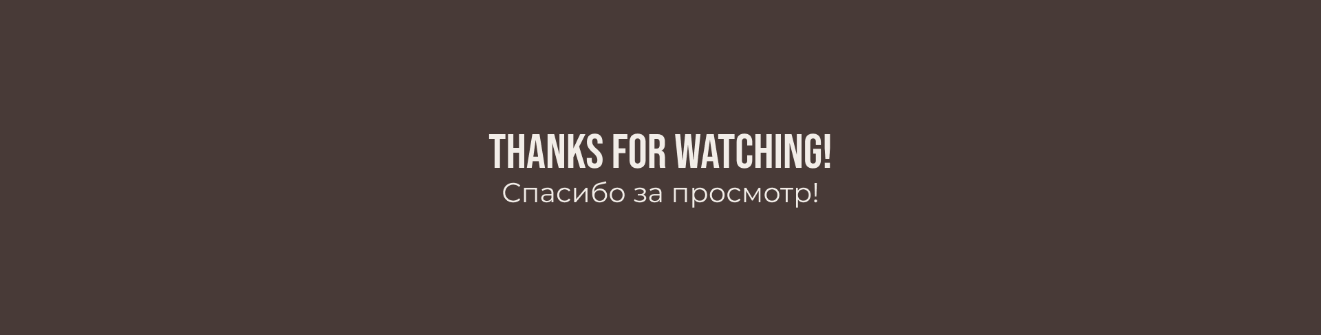 Landing page | Сайт компании туров по островам — Изображение №3 — Интерфейсы на Dprofile