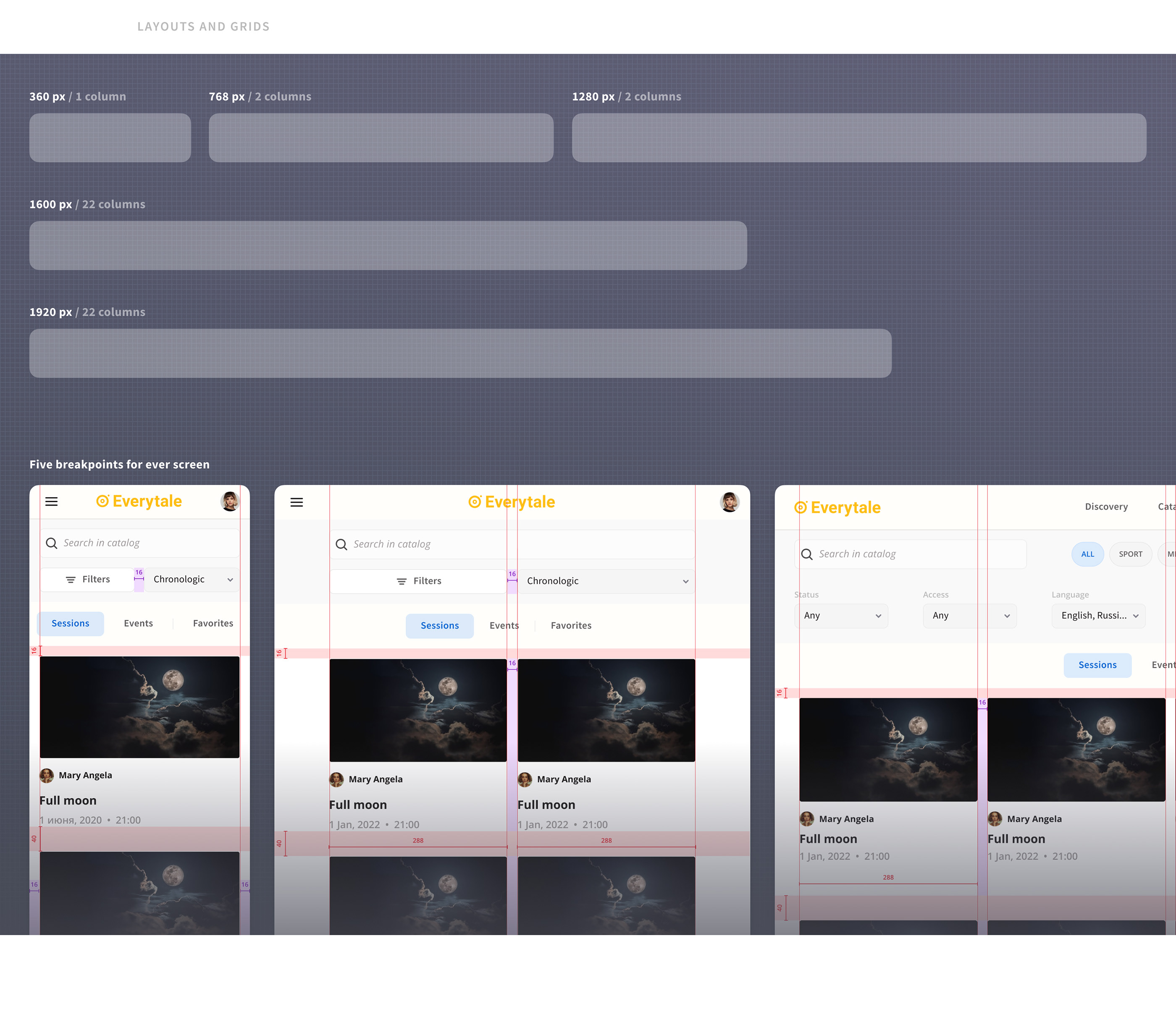 Everytale | Virtual Events Platform — Изображение №10 — Интерфейсы на Dprofile