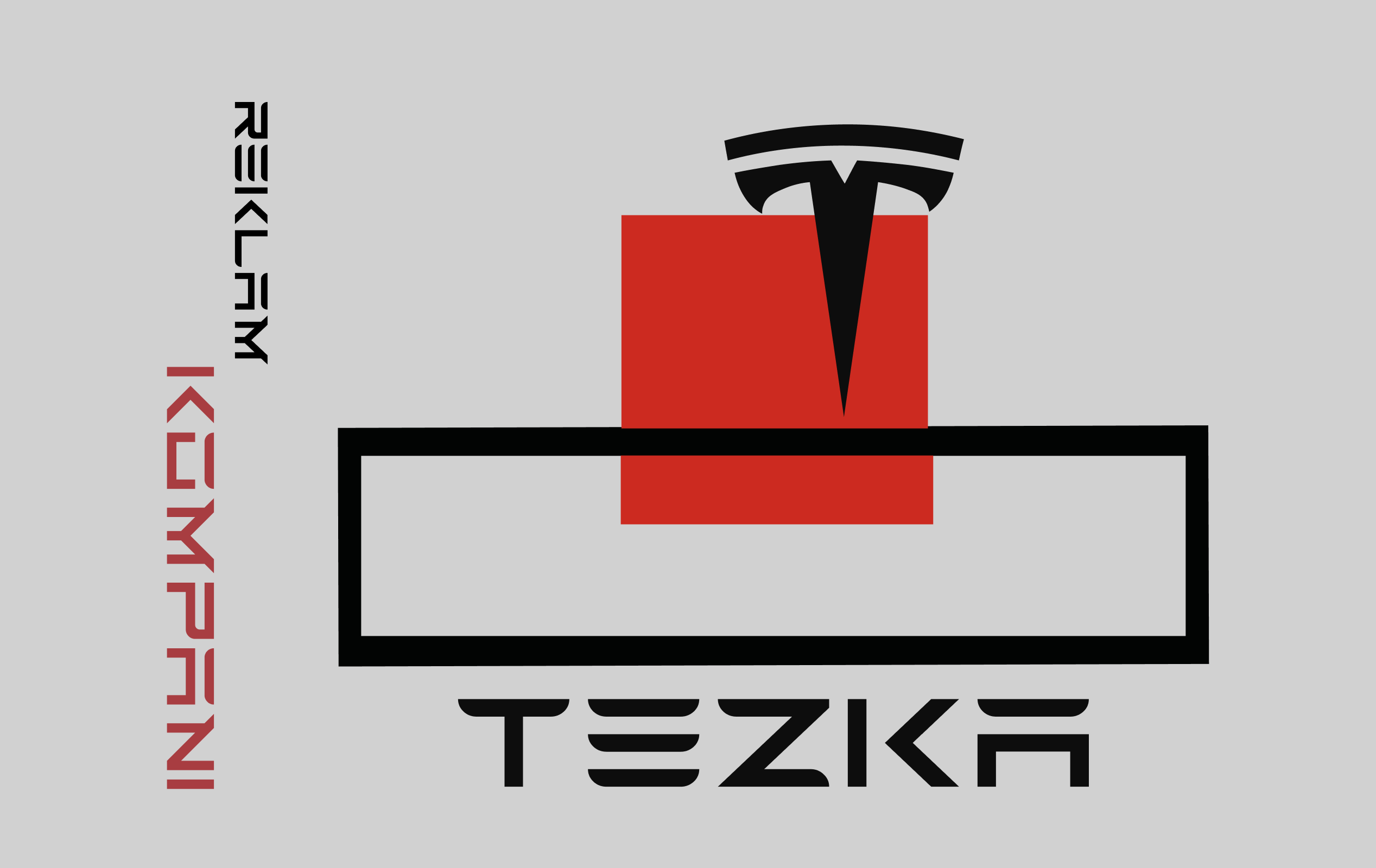 TEZKA — Изображение №1 — Графика на Dprofile