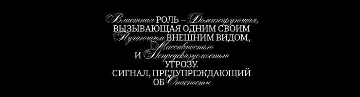 Образ животного в искусстве. Визуальное исследование — Изображение №12 — Брендинг, Графика на Dprofile