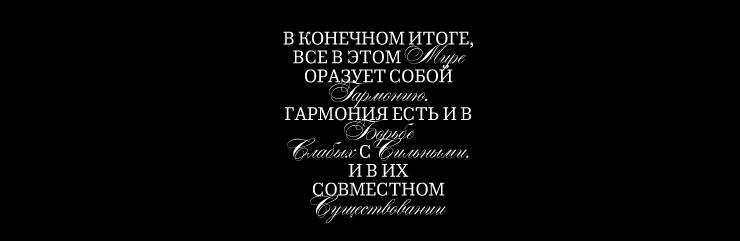 Образ животного в искусстве. Визуальное исследование — Изображение №28 — Брендинг, Графика на Dprofile