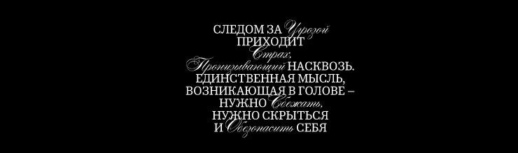 Образ животного в искусстве. Визуальное исследование — Изображение №18 — Брендинг, Графика на Dprofile