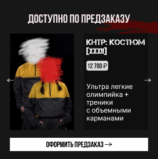 Редизайн главной страницы сайта Вещдок — Изображение №7 — Интерфейсы, Графика на Dprofile