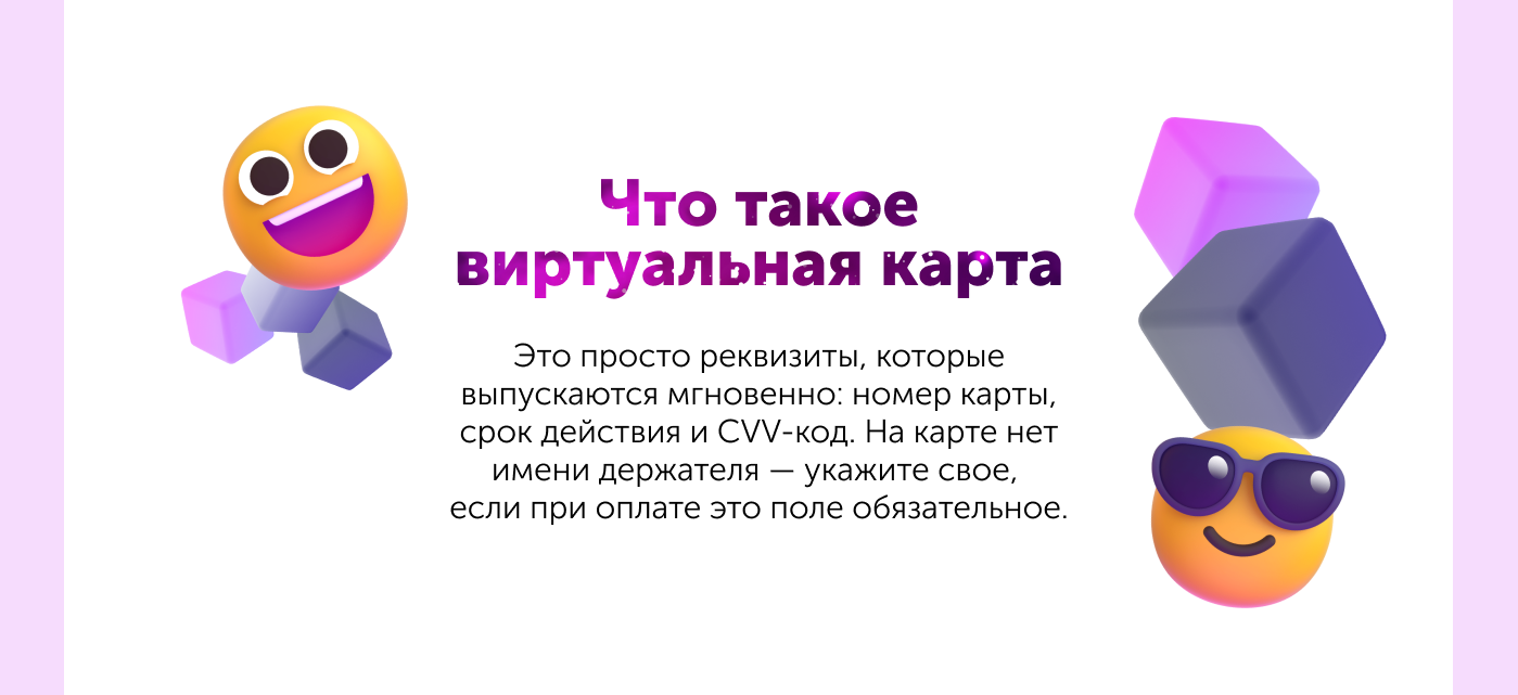 Лендинг для QIWI — Изображение №2 — Интерфейсы, Графика на Dprofile