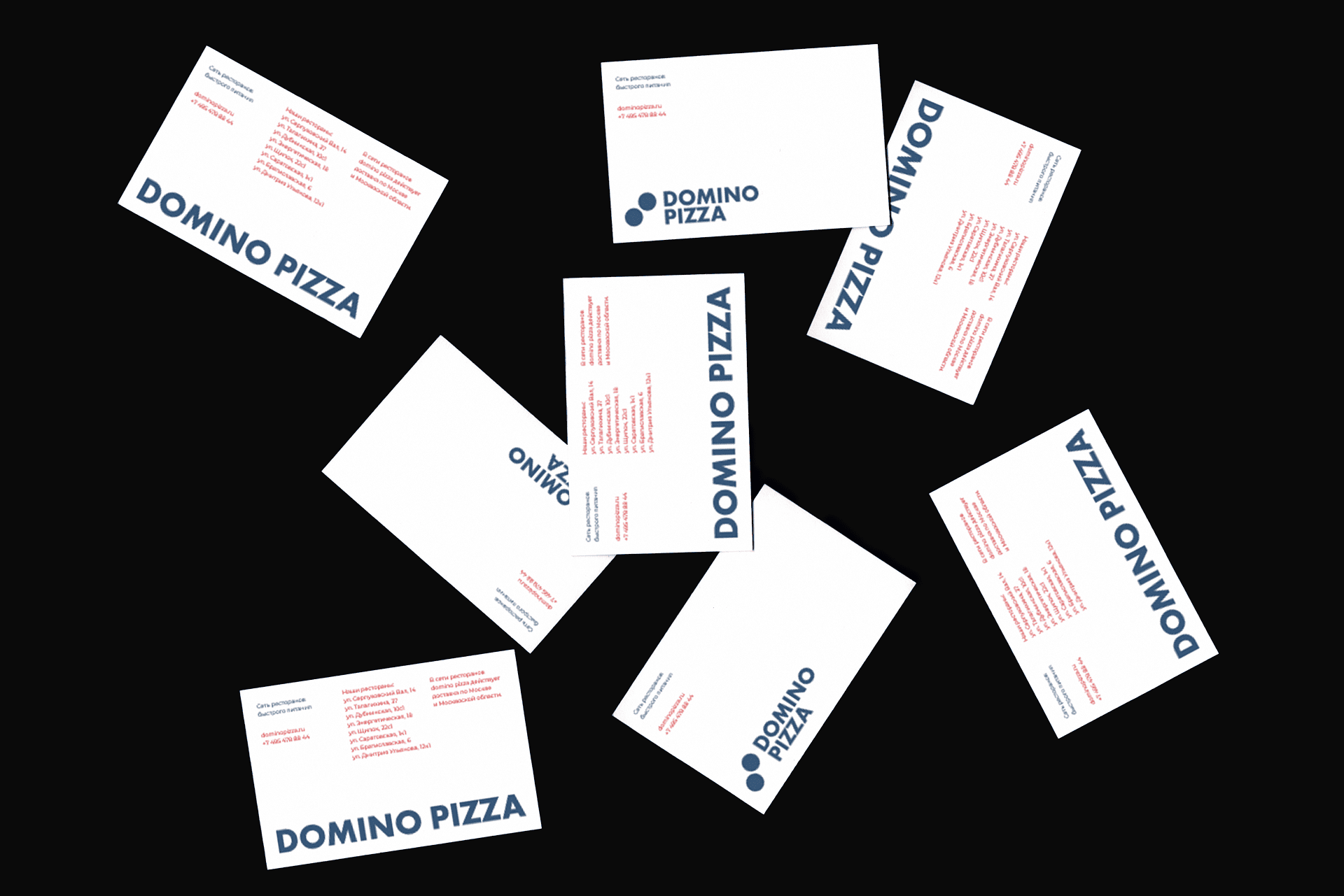 DOMINO PIZZA — Изображение №3 — Брендинг на Dprofile