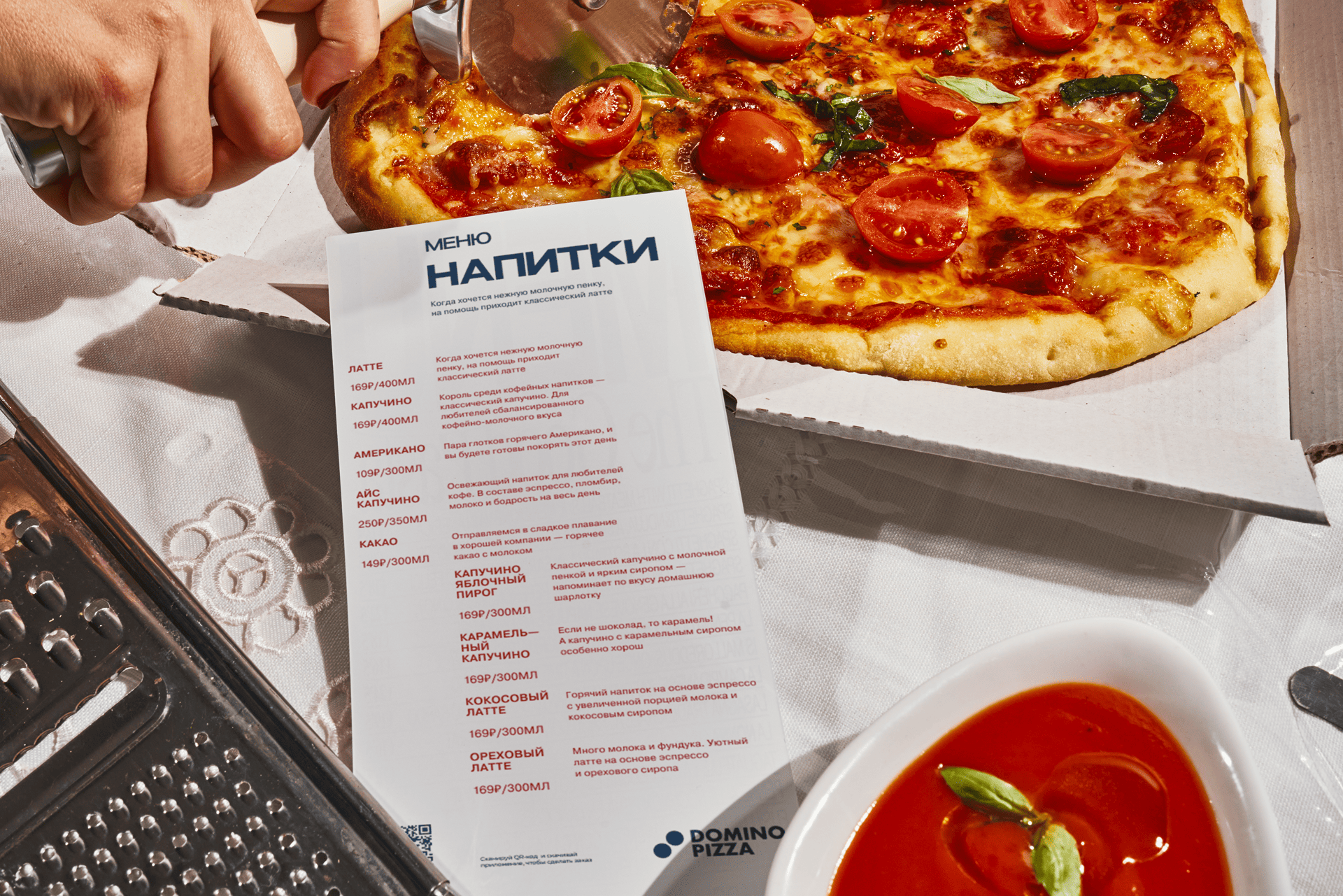 DOMINO PIZZA — Изображение №5 — Брендинг на Dprofile
