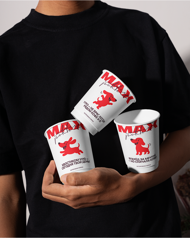 ЖК MAX — Изображение №15 — Брендинг, Иллюстрация на Dprofile