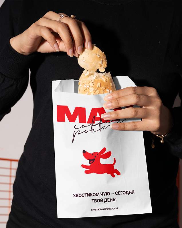 ЖК MAX — Изображение №16 — Брендинг, Иллюстрация на Dprofile