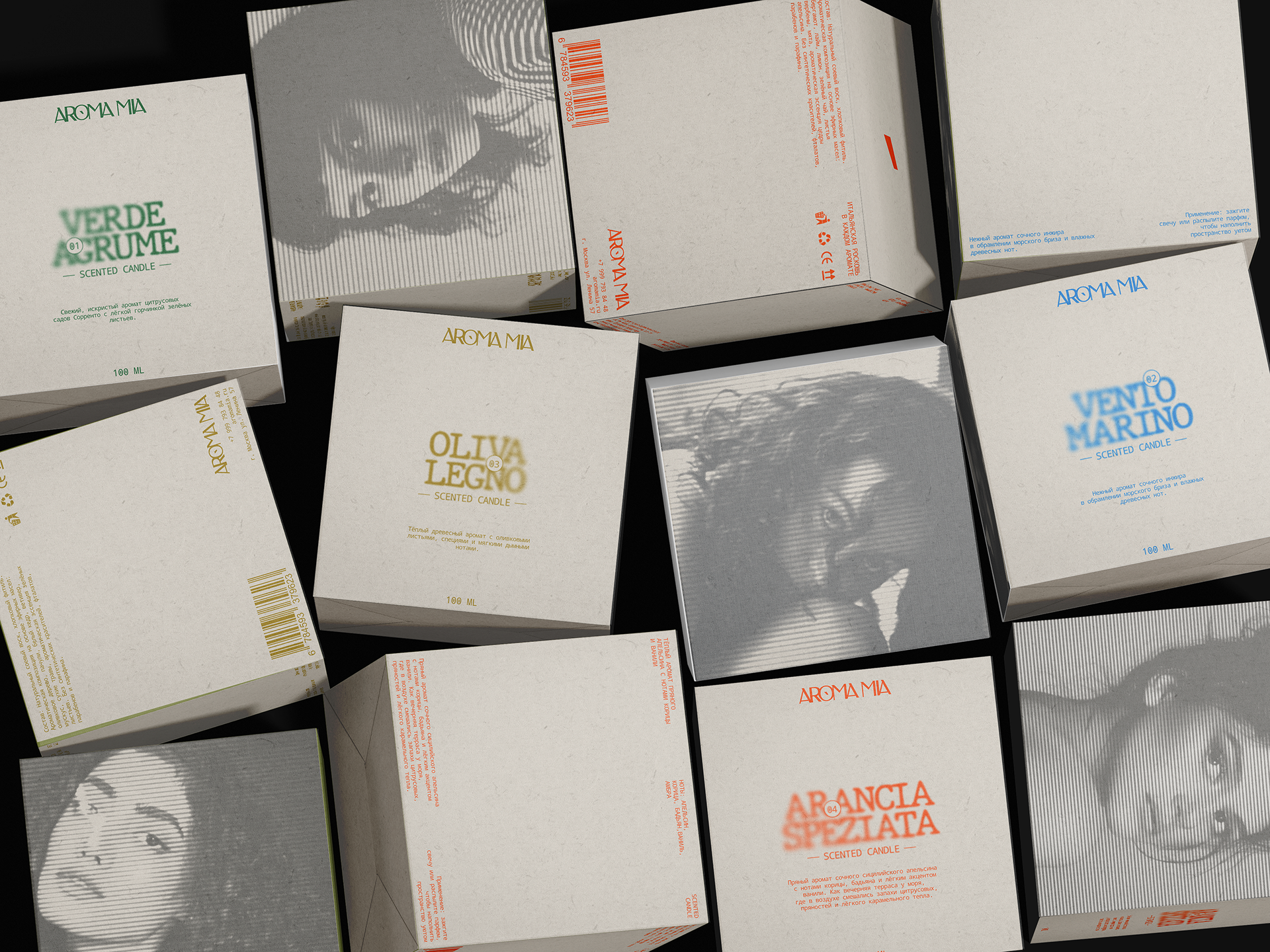 AROMA MIA — Изображение №4 — Брендинг на Dprofile
