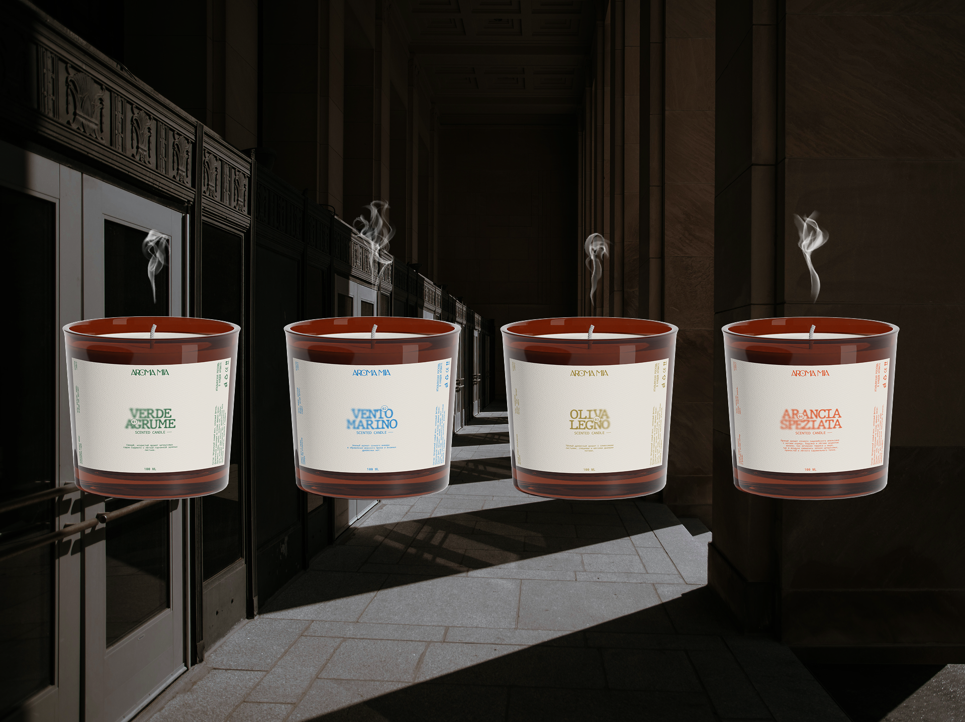 AROMA MIA — Изображение №6 — Брендинг на Dprofile