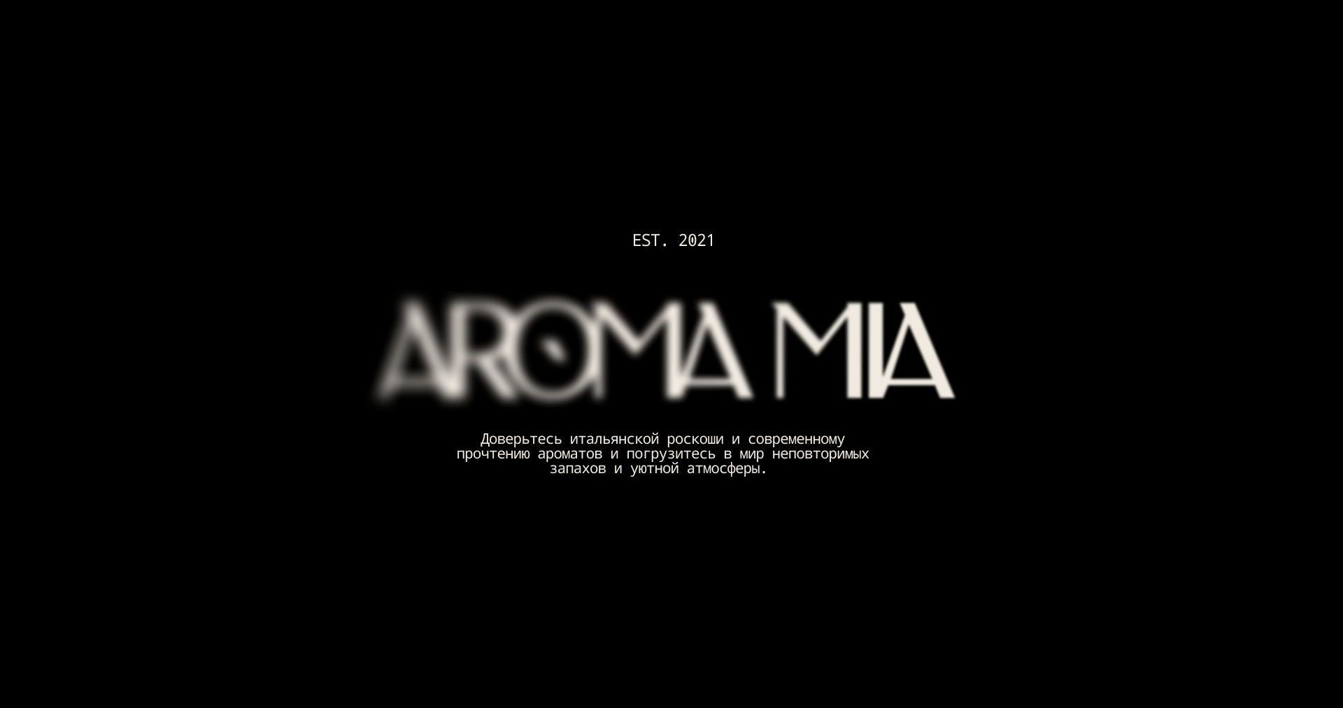 AROMA MIA — Изображение №2 — Брендинг на Dprofile