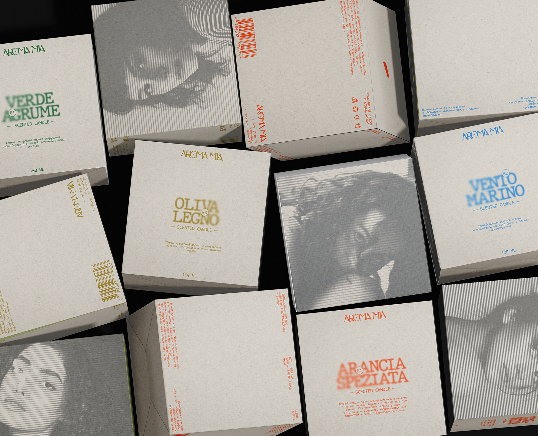 AROMA MIA на Dprofile