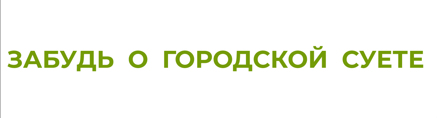 IOS приложение для аренды загородного жилья — Изображение №6 — Интерфейсы на Dprofile