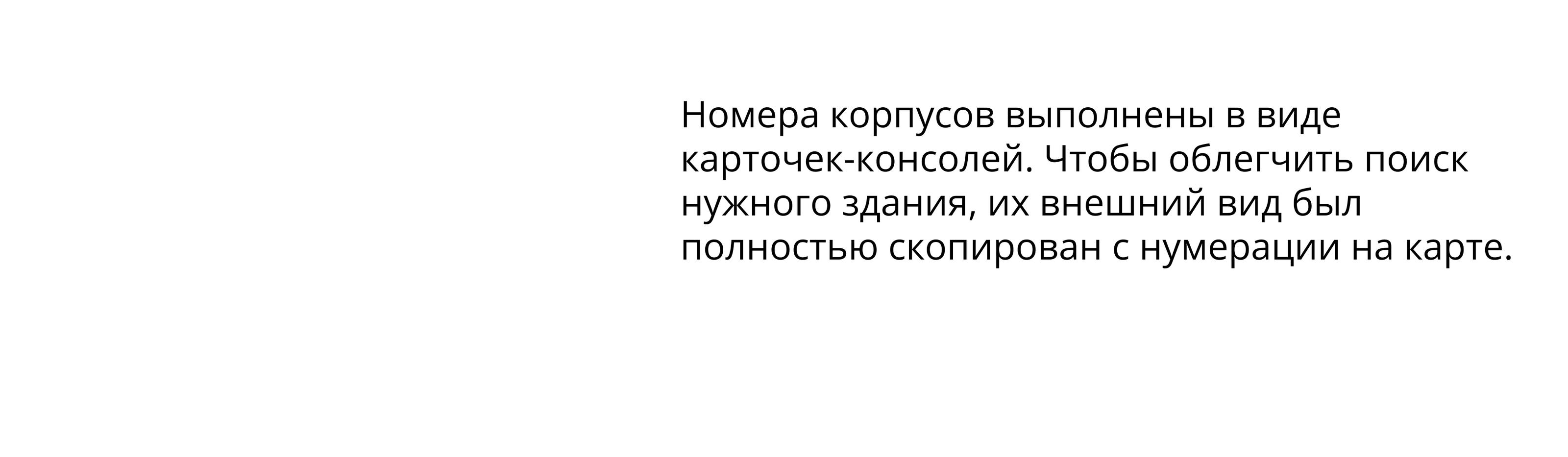 Ленполиграфмаш. Айдентика и навигация — Изображение №15 — Брендинг, Графика на Dprofile