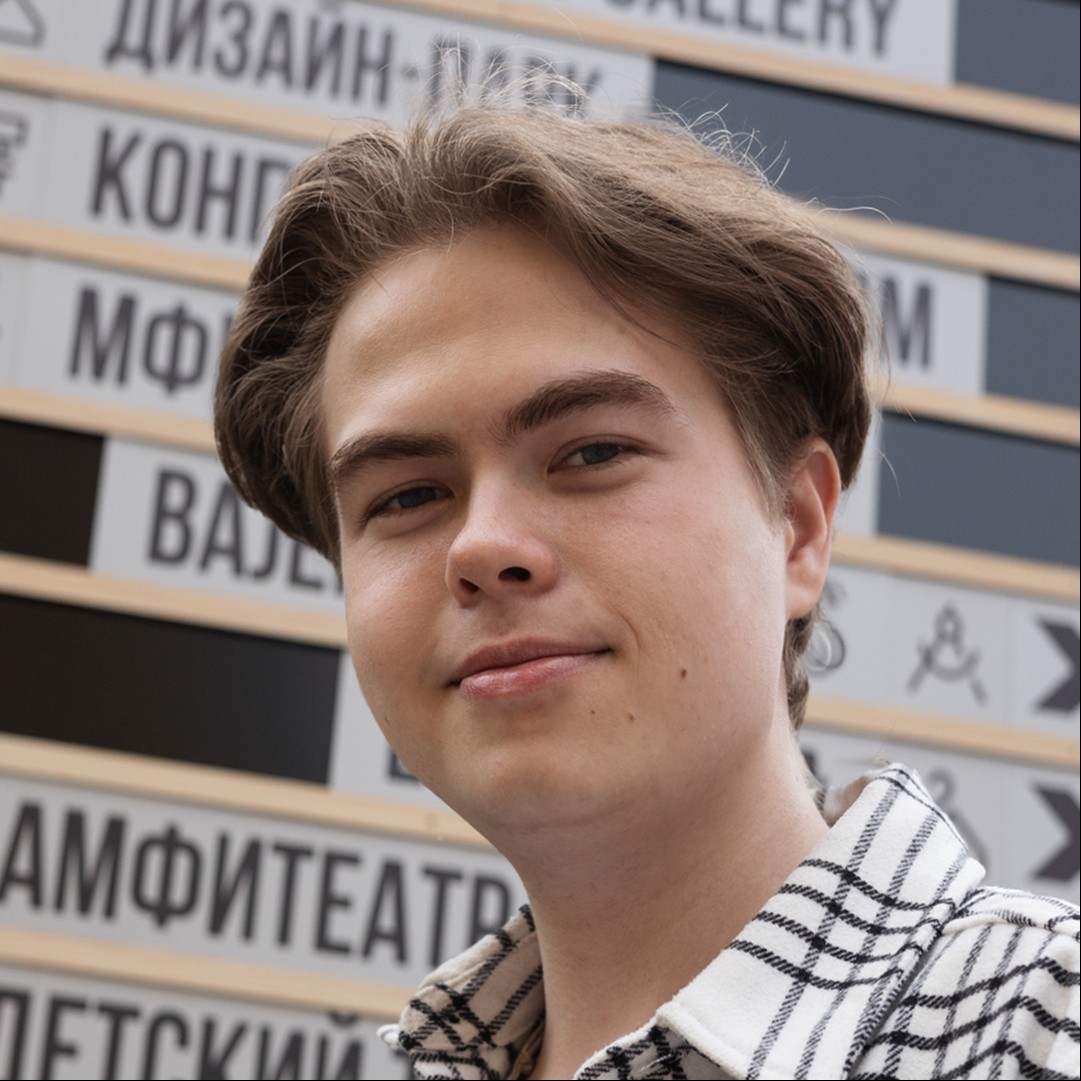 Аватар пользователя Тима Копытин