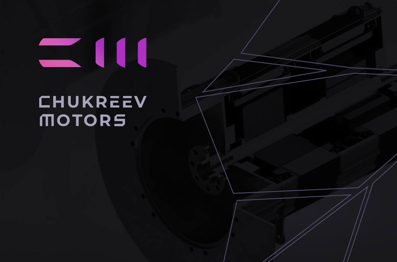 Chukreev Motors – identity — Изображение №1 — Брендинг на Dprofile