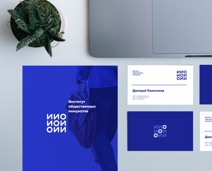 Фирменный стиль, Институт Общественных Инициатив — Брендинг на Dprofile