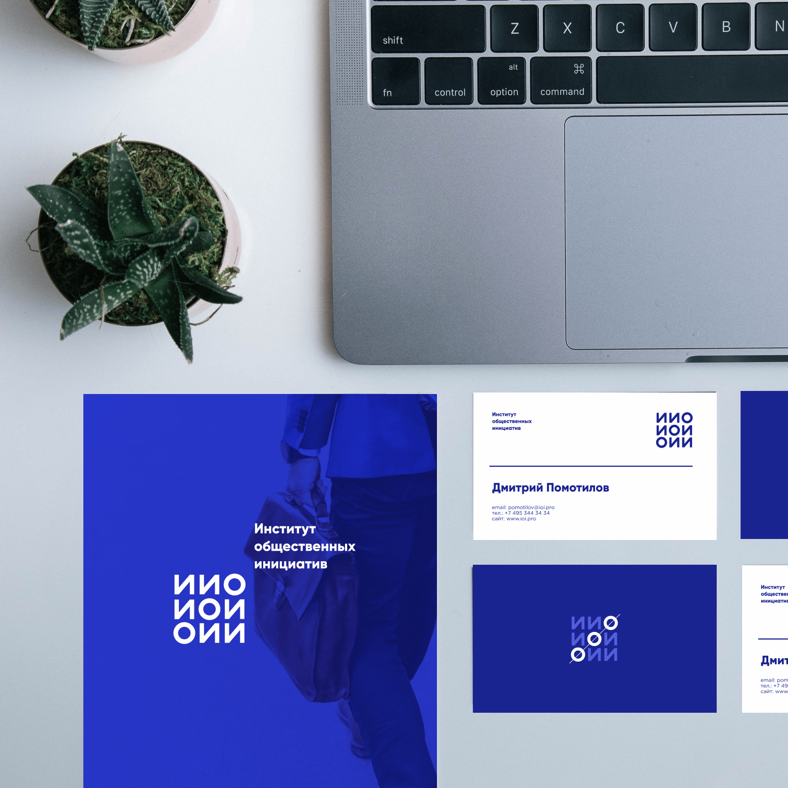 Фирменный стиль, Институт Общественных Инициатив — Изображение №2 — Брендинг на Dprofile