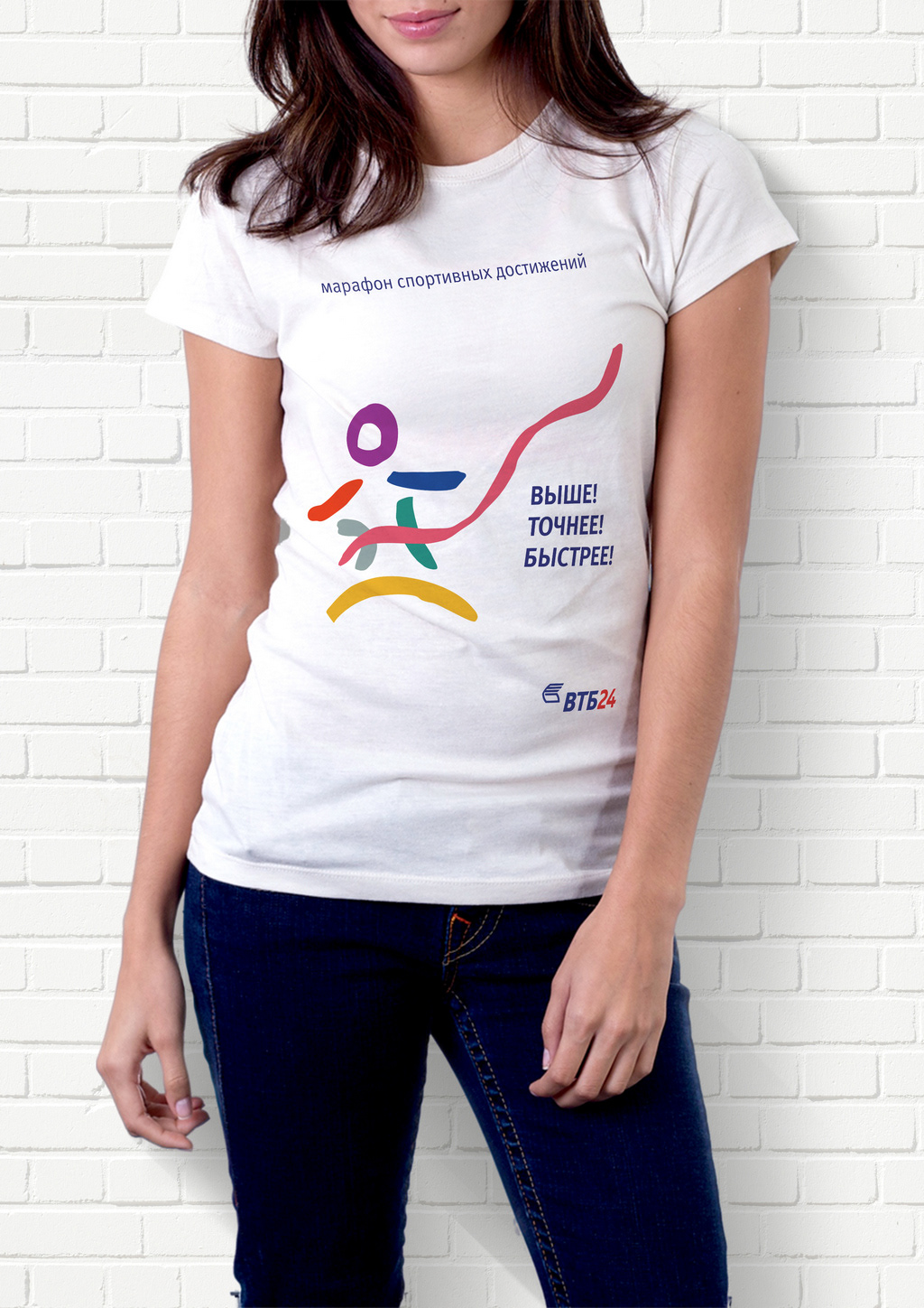 ВТБ 24 – Брендинг корпоративного мероприятия — Изображение №7 — Брендинг на Dprofile