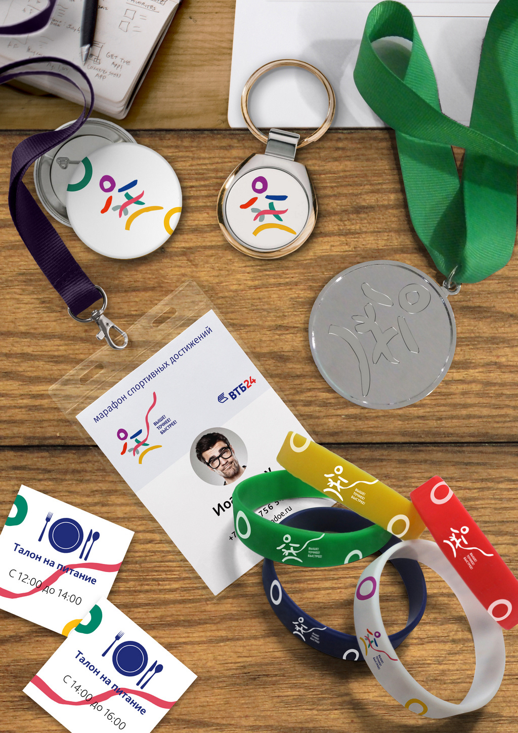ВТБ 24 – Брендинг корпоративного мероприятия — Изображение №10 — Брендинг на Dprofile