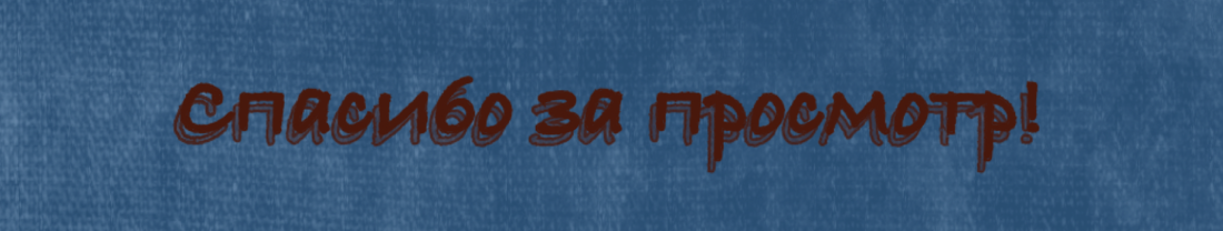 Иллюстрации персонажей — Изображение №6 — Иллюстрация на Dprofile