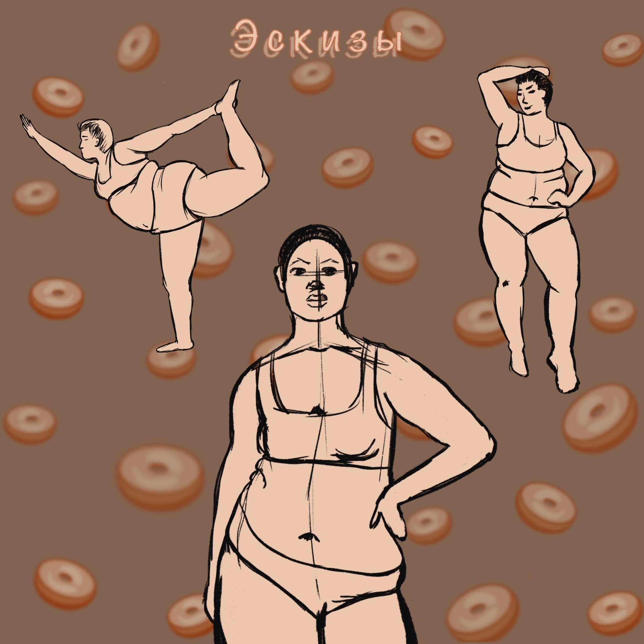 Иллюстрации +size — Изображение №2 — Брендинг, Иллюстрация на Dprofile