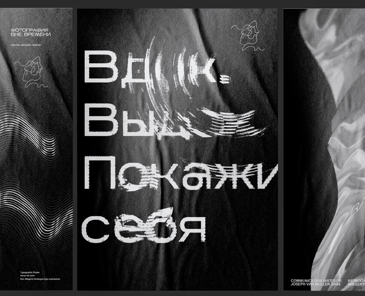 Фирменный стиль для семейной пары фотографов — Брендинг, Графика на Dprofile