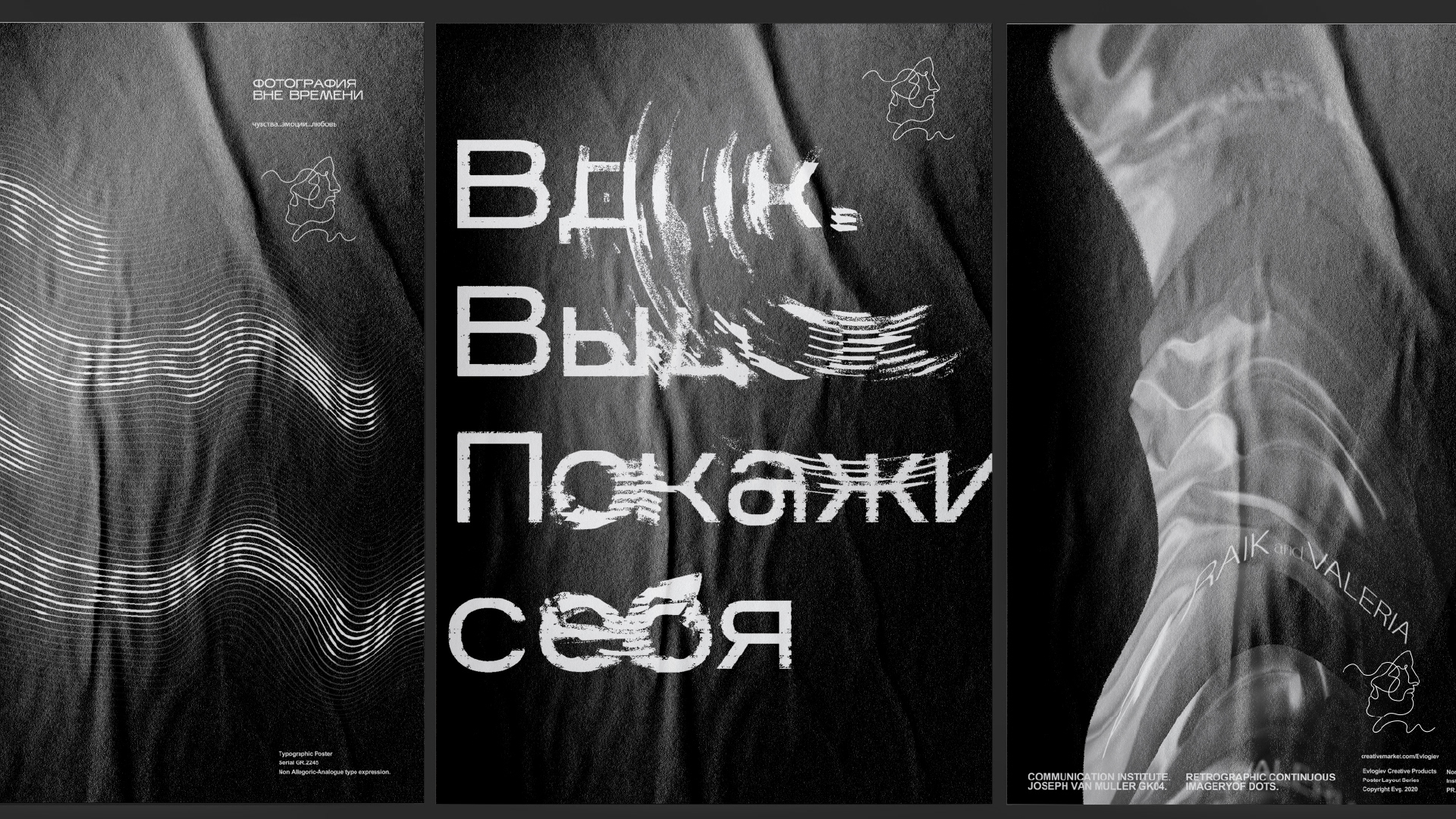 Фирменный стиль для семейной пары фотографов — Изображение №11 — Брендинг, Графика на Dprofile