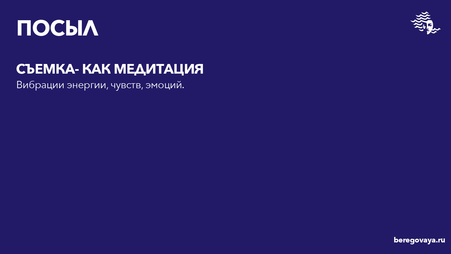 Фирменный стиль для семейной пары фотографов — Изображение №2 — Брендинг, Графика на Dprofile