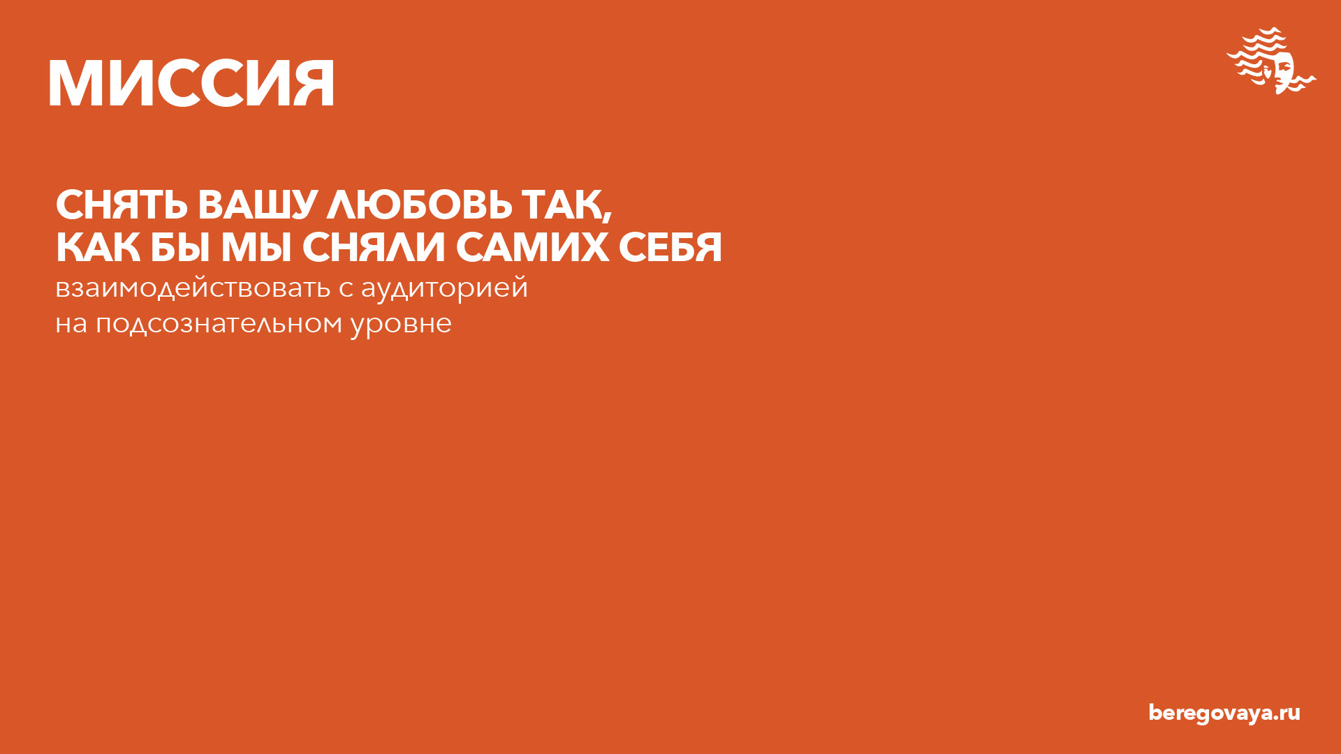 Фирменный стиль для семейной пары фотографов — Изображение №3 — Брендинг, Графика на Dprofile